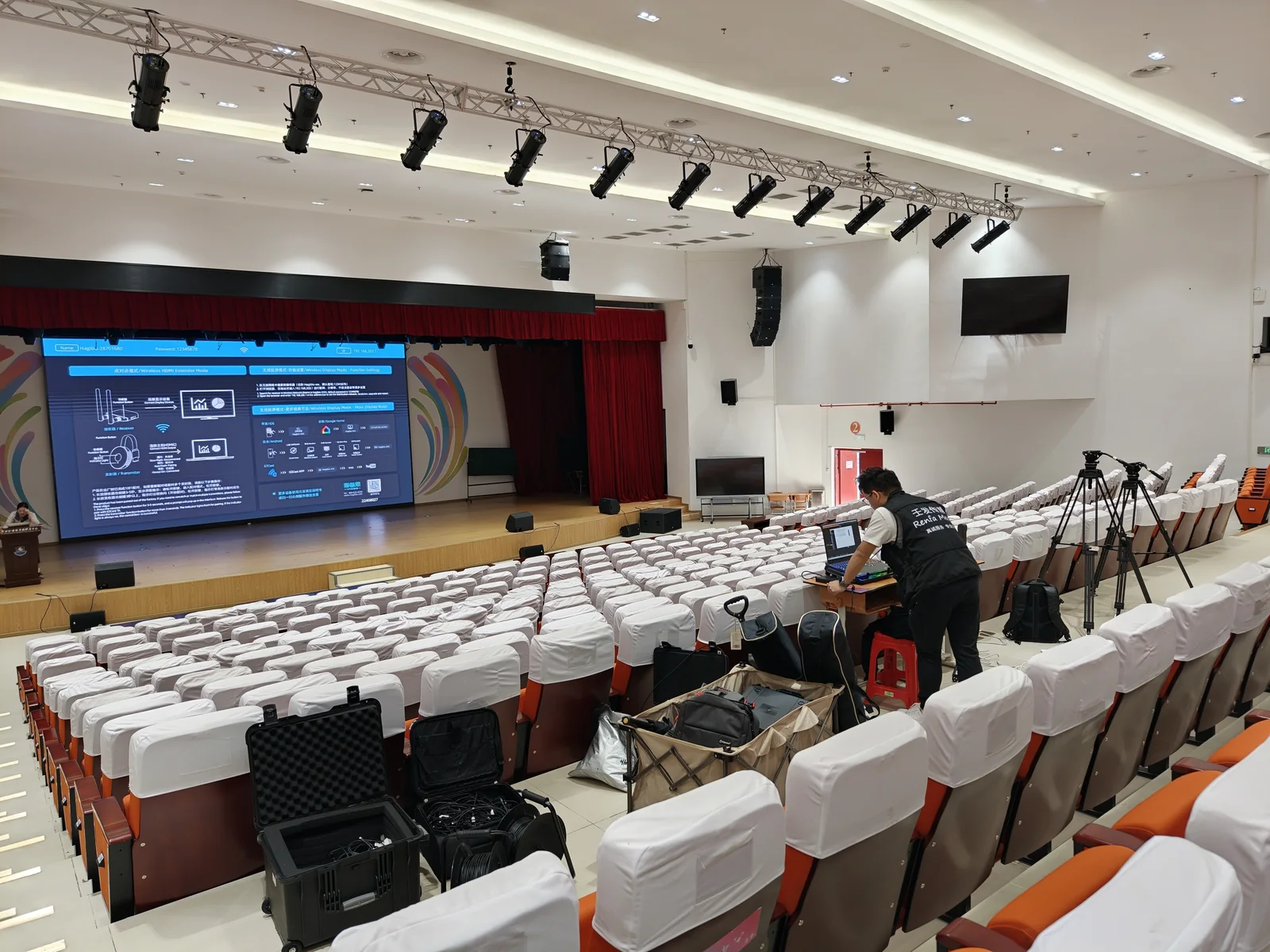 广州天学网活动直播现场执行照片 2
