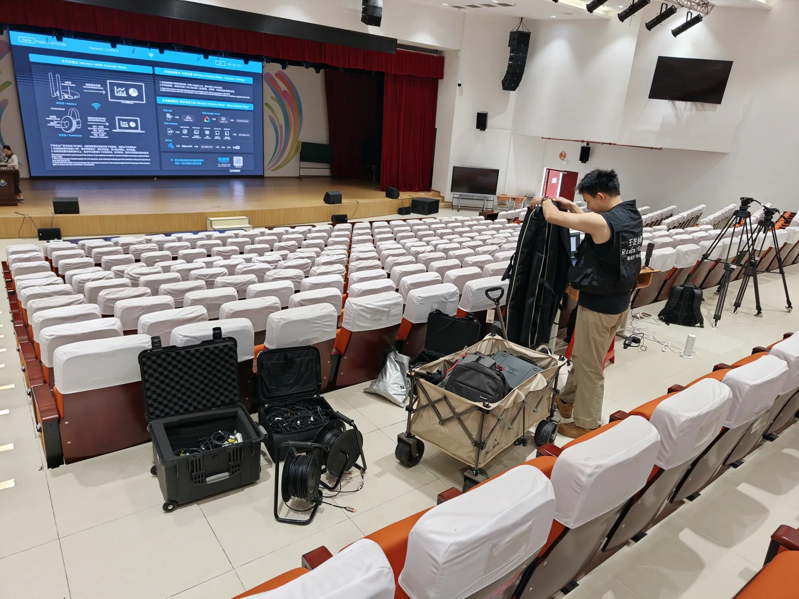 广州天学网活动直播现场执行照片 3