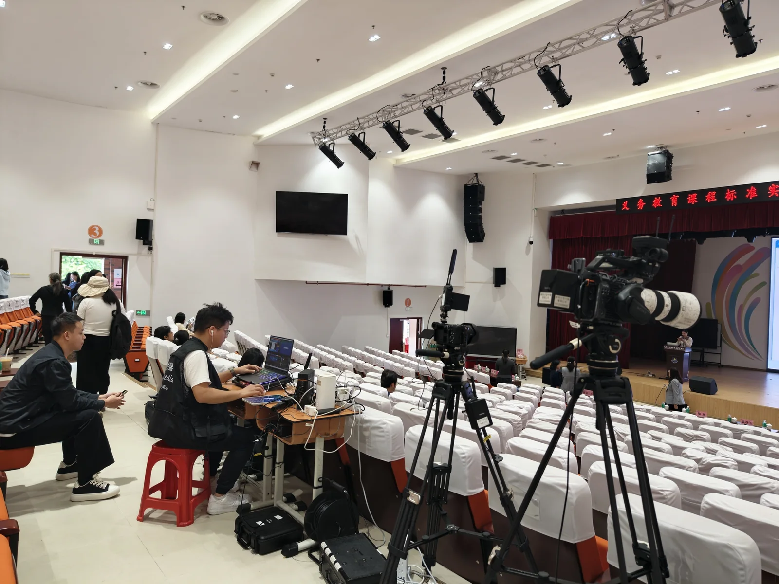 广州天学网活动直播现场执行照片 4