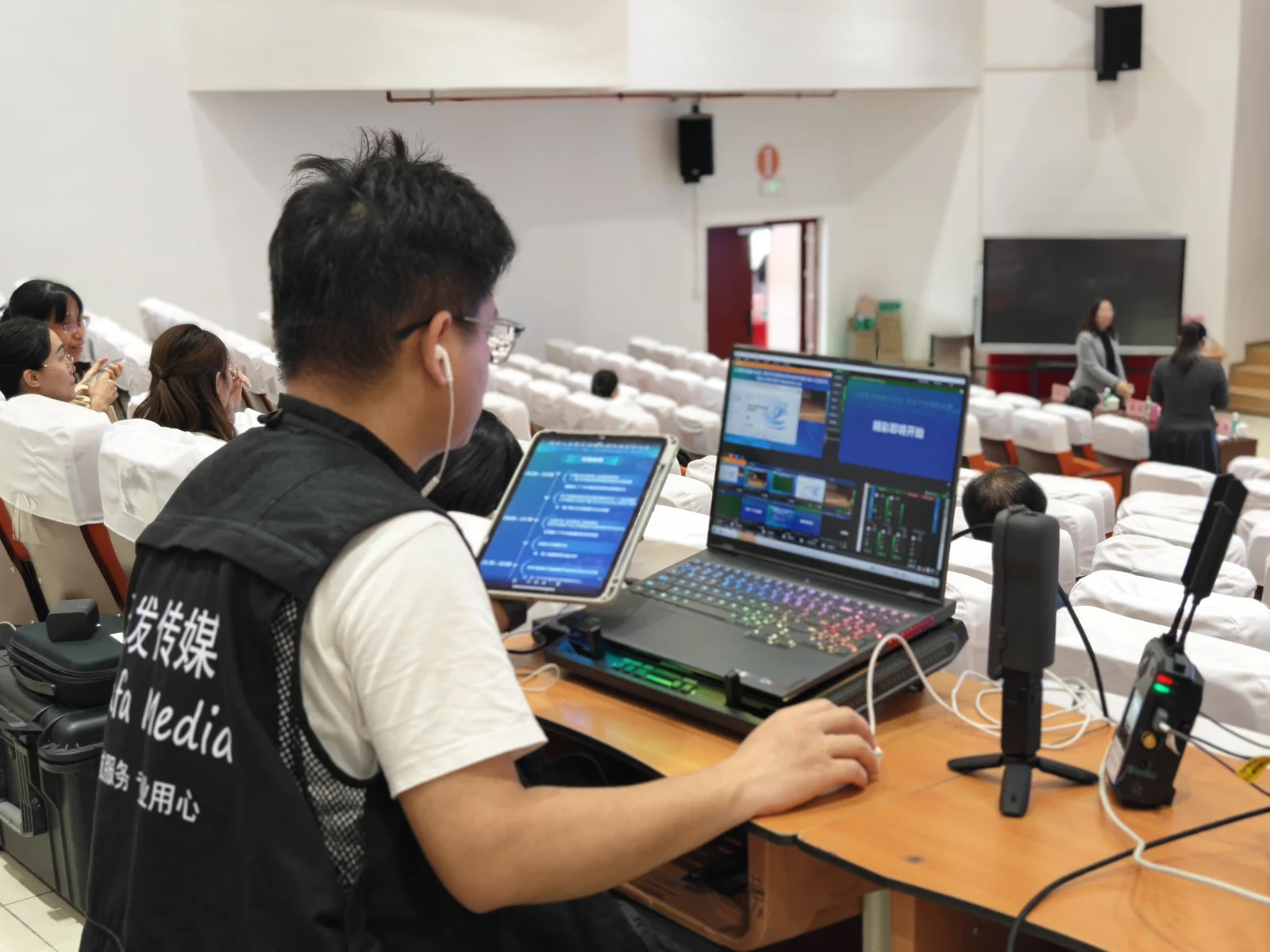 广州天学网活动直播现场执行照片 5