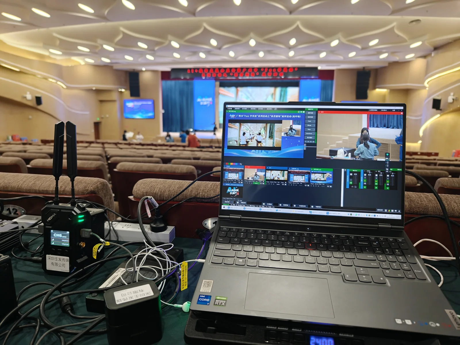 广州天学网多学生表演活动直播现场执行照片 2