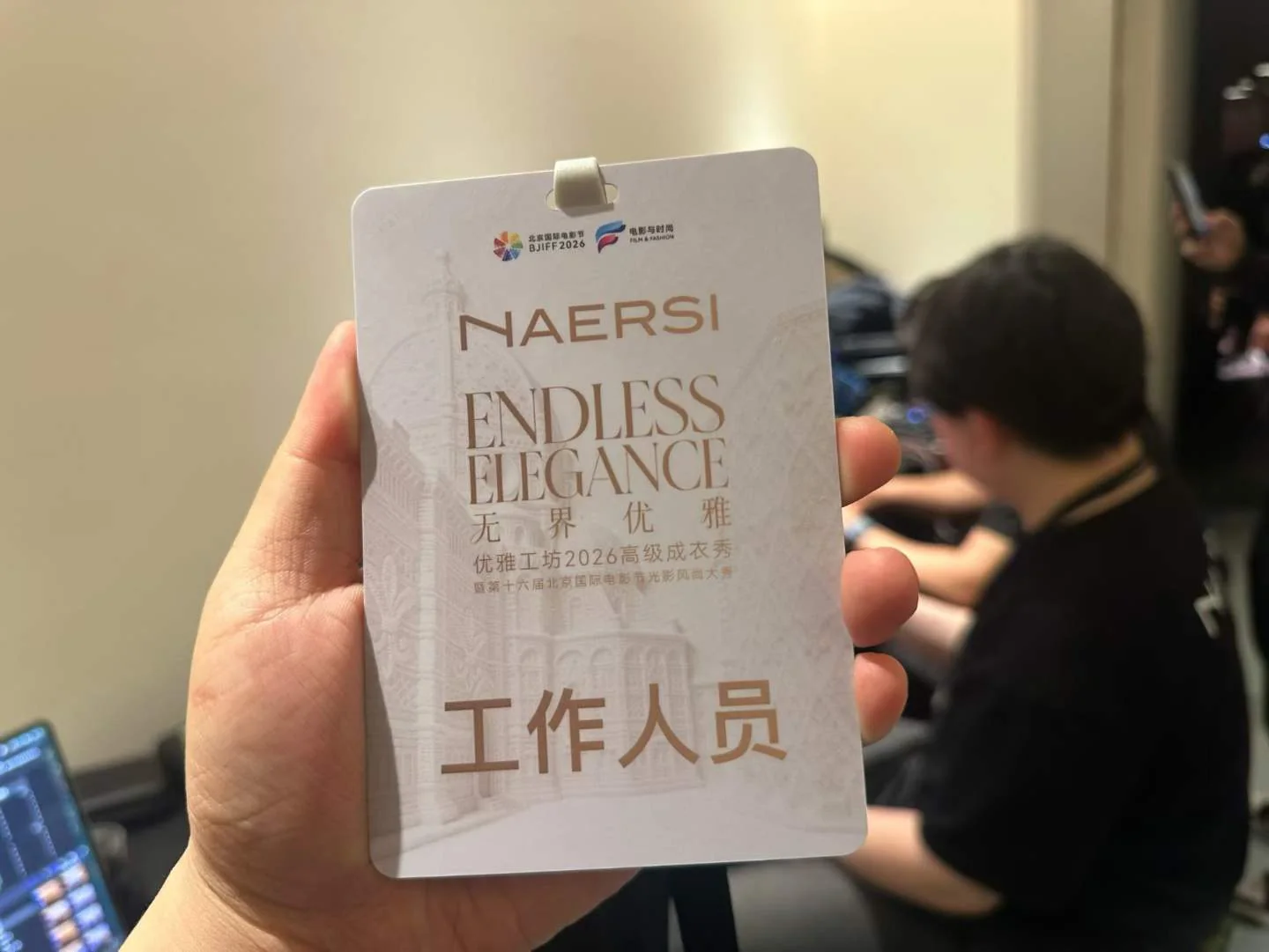 时尚品牌秀场活动现场照片