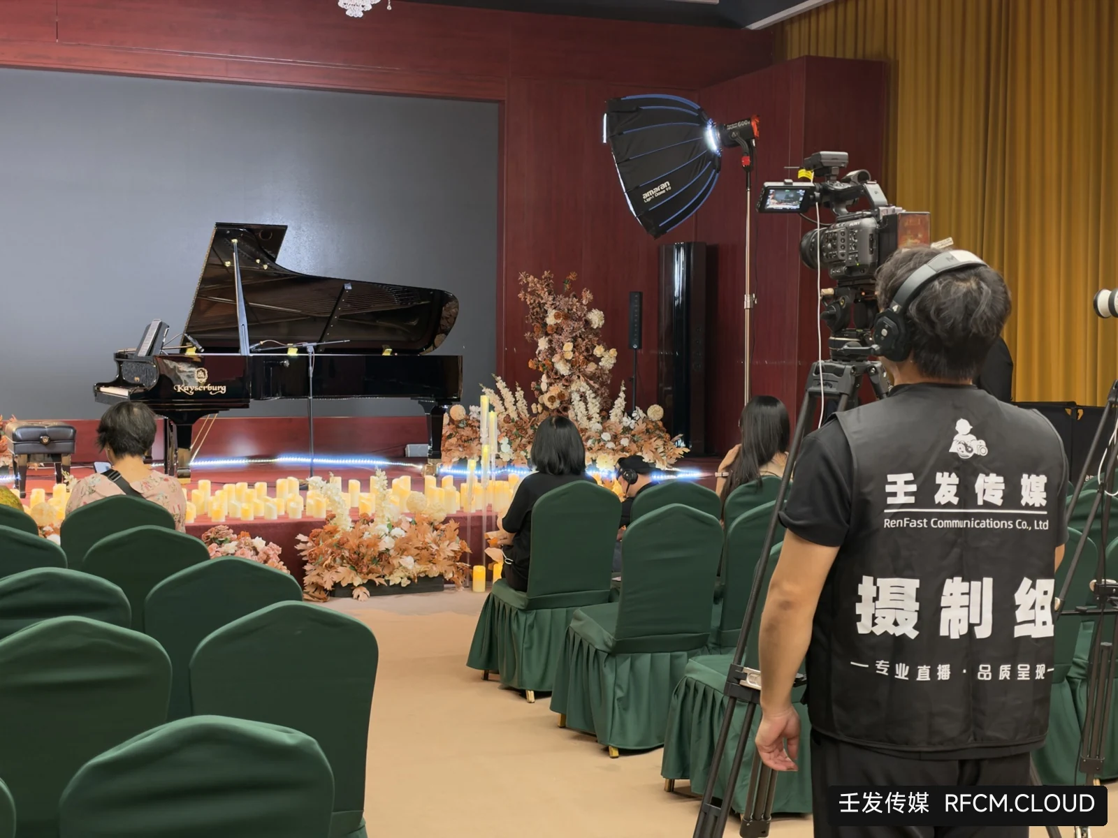 深圳龙华音乐会双机位及照片直播活动现场